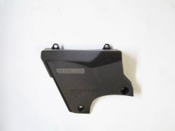 64436-MJW-J00. COWL B, L. INNER. Fairing Honda CBR500 2016-2018