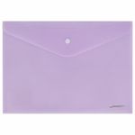 Папка-конверт на кнопке А4 Brauberg Pastel, 200 мкм, лиловая