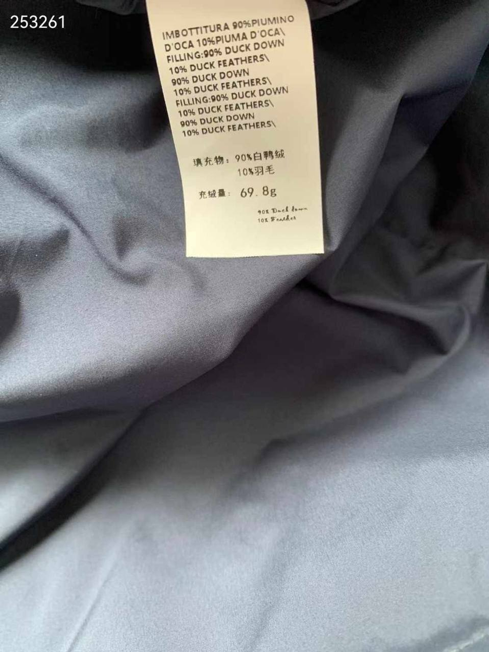 Плащ Brunello Cucinelli, арт. 474764098