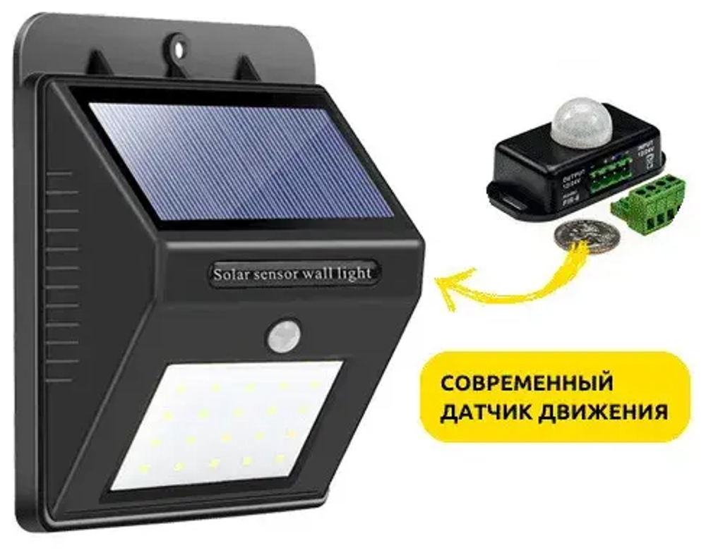Элеганс Уличный светильник, 2G11, количество ламп:1шт