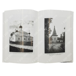 Седов П. В. Закат Московского царства. Царский двор конца XVII века. — СПб., 2006