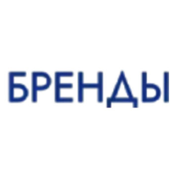 Бренды, которые уже представлены на сайте (9972шт) Бренды, которые уже представлены на сайте (9972шт)