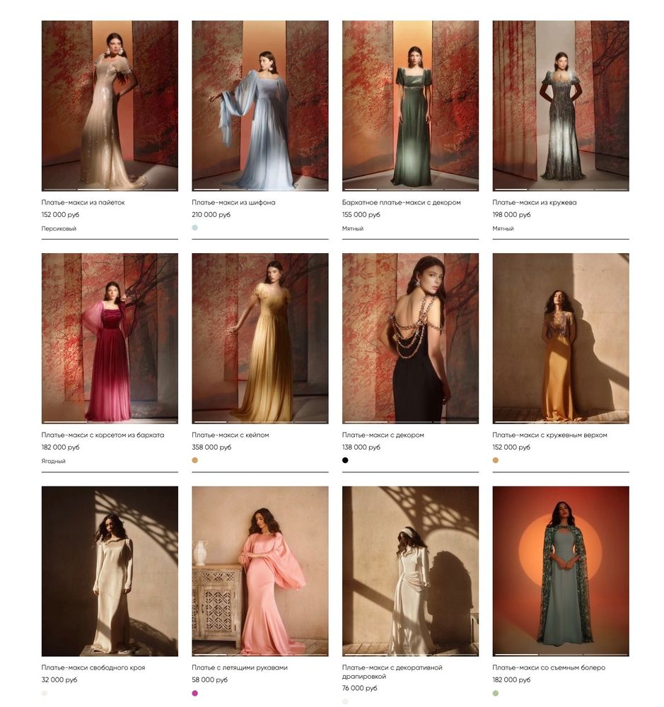 Просмотр фото товаров на страницах категорий (в пк и в моб версии)