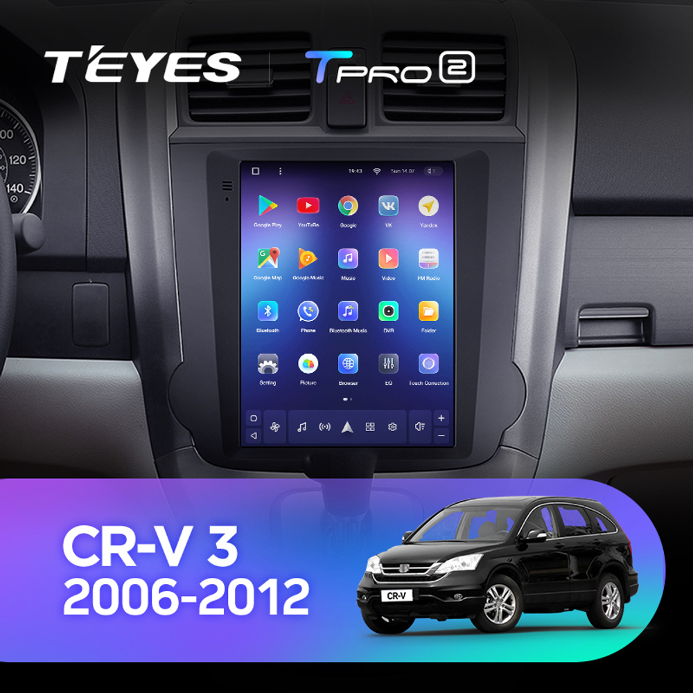 Teyes TPRO 2 9.7" для Honda CR-V 2006-2012