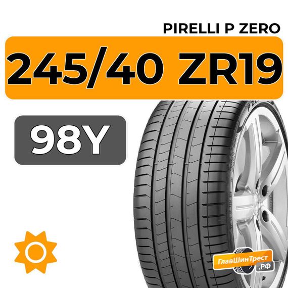 Pirelli P Zero 245/40 ZR19 98Y XL