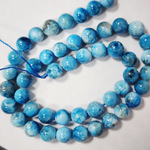 Апатит природный, шар 7.9 - 8.1мм, цена за нить 9.5см (1/4)