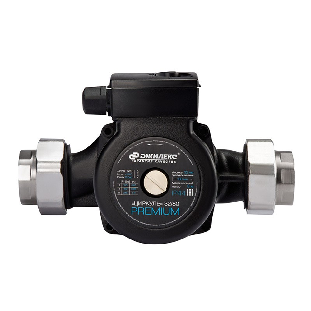Насос циркуляционный ДЖИЛЕКС Циркуль 32/80 PREMIUM