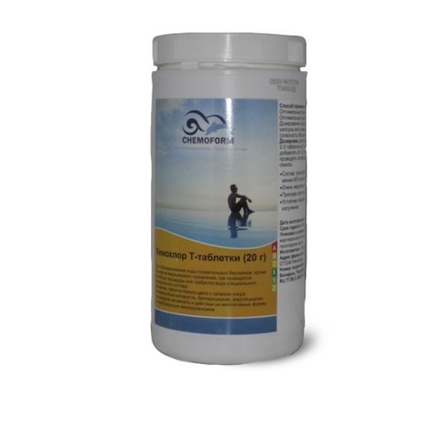 Кемохлор-Т медленнорастворимый стабилизированный хлор 90% в таблетках 20гр., 1 кг