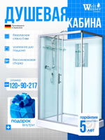 Душевая кабина WeltWasser без силикона (120х90) прозрачное стекло, поддон низкий