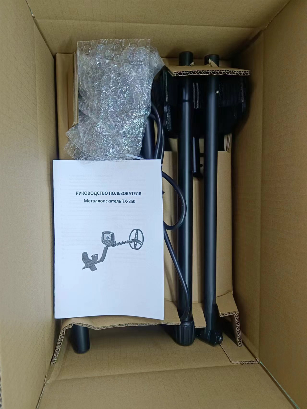 Металлоискатель Tianxun TX-850 RU PRO Pack 5 (+ катушка 850 5)