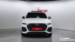 Audi SQ5 (FY) 3.0 TFSI Quattro (04.2022)