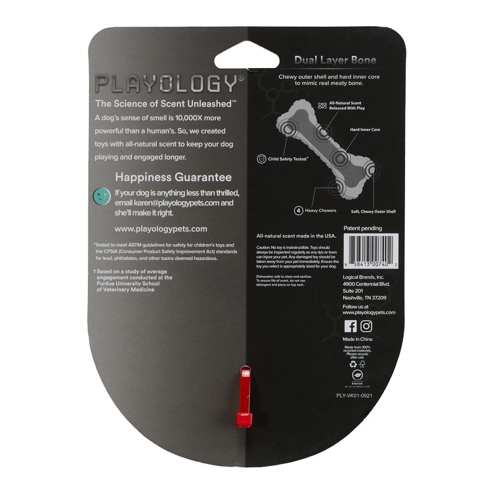 Двухслойная жевательная косточка Playology DUAL LAYER BONE для собак мелких пород с ароматом говядины, маленькая, цвет красный