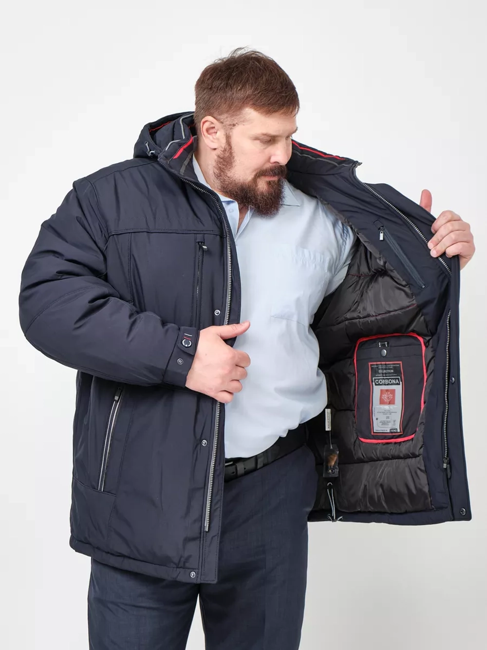 Куртка зимняя утепленная большие размеры