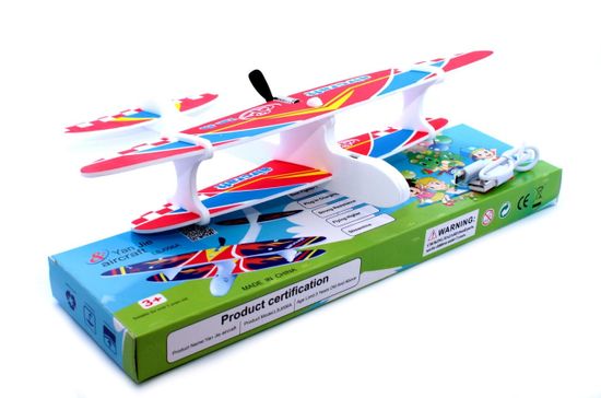 Метательный самолет планер с моторчиком 28см