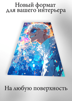 Картина на стену на металле от MetallSubArt "Магическая битва"