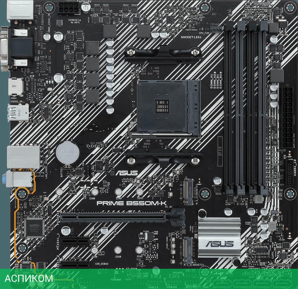 Материнская плата ASUS Prime B550M-K DDR4