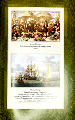 Кладо Н. История российского Императорского флота. Юбилейное издание. М.: Эксмо, 2022г.