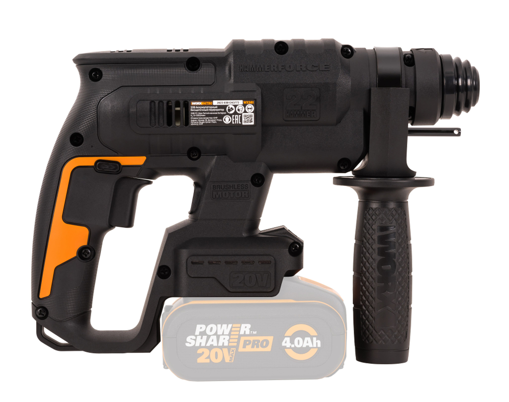 Перфоратор аккумуляторный бесщеточный WORX WX381