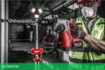 Перфоратор Milwaukee M18 ONEFHX-552X (4933478504)