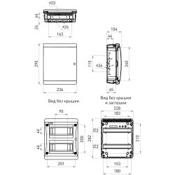 Корпус пластиковый встраиваемый ЭРА COMFORT ЩРВ-П-18 IP40 прозрачная крышка белый