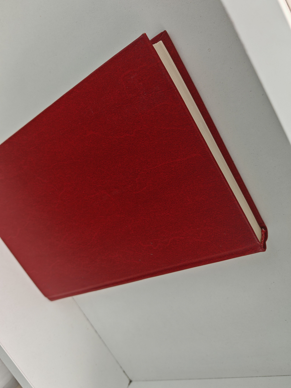 Семидесятилетие Великой Октябрьской социалистической революции. Совместное торжественное заседание ЦК КПСС, Верховного Совета СССР и Верховного Совета РСФСР, 2-3 ноября 1987 г. Стенографический отчет