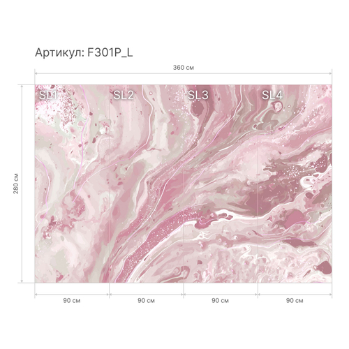 Флюид в камне F301P_L