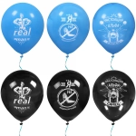 Воздушные шары 5 шт, 10»/25см «Для настоящих мужчин», (микс)