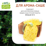 Можжевельник, отдушка для свечей и мыла