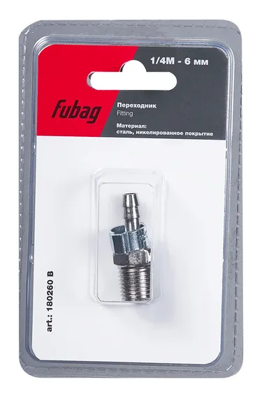 Переходник Fubag с 1/4"M на елочку 6 мм в блистере