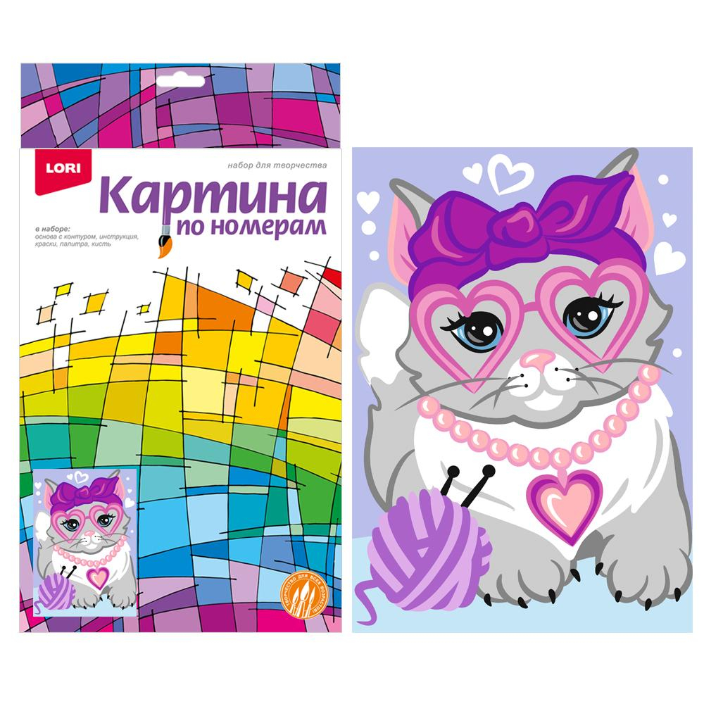 Картина по номерам 20*30см "Гламурная кошечка" (Lori)