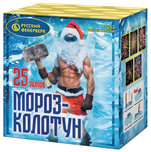 Батарея салютов "Мороз-колотун" (0,8 х 25)