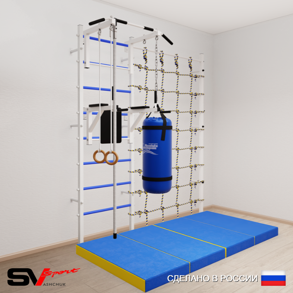Шведская стенка Sv Sport 57460 (Турник стандарт/Брусья/Канат/Кольца/Цепь/Мешок 22кг/Мат 2м/Канатный лаз)