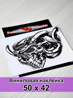 Наклейка - Железный череп