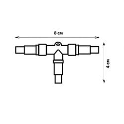 UTC-F90 Y3 WHITE Соединитель для гирлянд серии F90RPO. Т-образный. 1 вход-2 выхода. Белый. ТМ Uniel