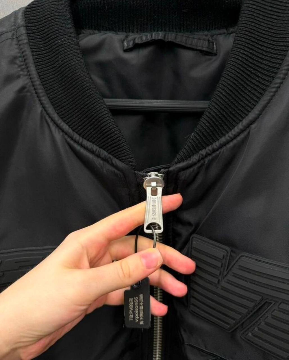 Бомбер Vetements
