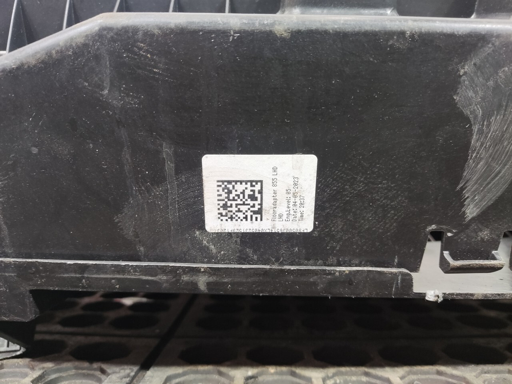 Усилитель торпедо центральная часть