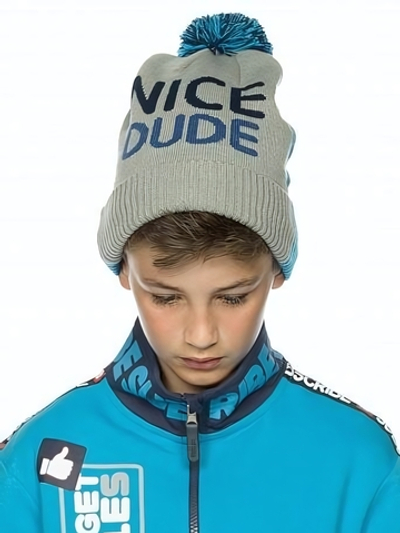 Шапка для мальчиков р-р (52-53, Голубой(9))