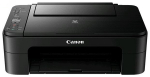 МФУ струйное цветное Canon PIXMA TS3340