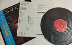 Винтажная виниловая пластинка LP Dune Motion Picture Soundtrack (Japan 1985) (Obi)