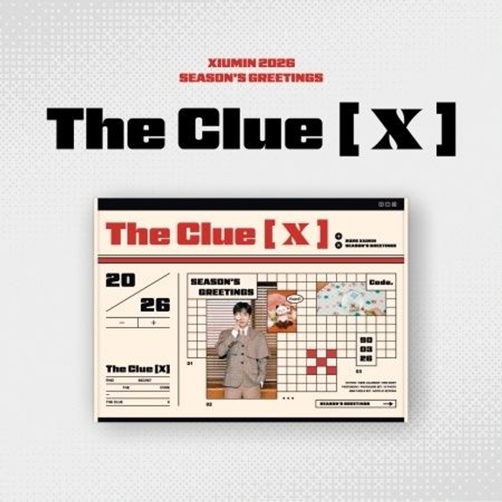 товары XIUMIN - THE CLUE X 2026 SEASON'S GREETINGS