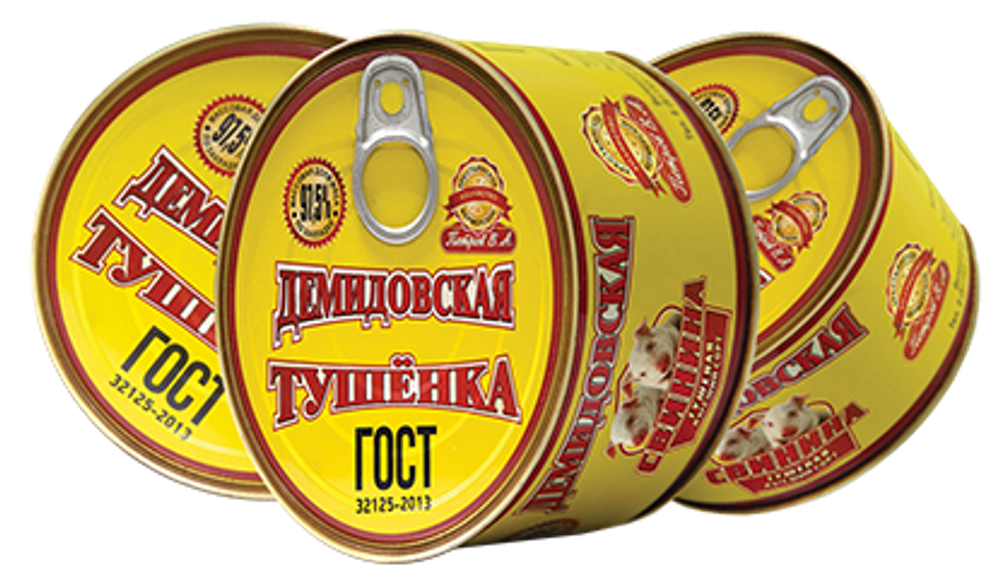 Свинина тушеная "Демидовская" 325 гр
