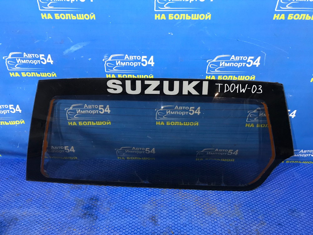 Стекло пятой двери SUZUKI ESCUDO 1995