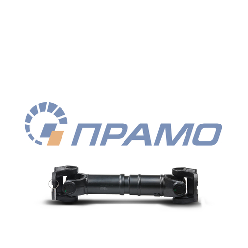 54341-2201010-10 (ПРАМО) Вал карданный для МАЗ заднего моста (4 отверстия) L=705мм