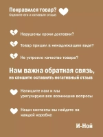 Силиконовый противоударный чехол бампер на iPhone 13 pro