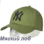 Бейсболка New York