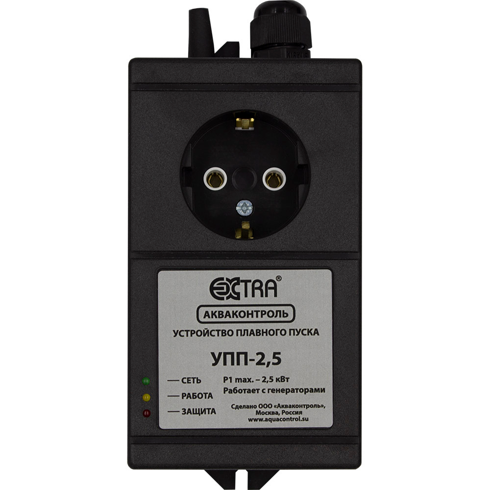 Устройство плавного пуска Акваконтроль Универсал УПП-2.5