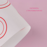 Коврик армированный для макарун без борта  30х40