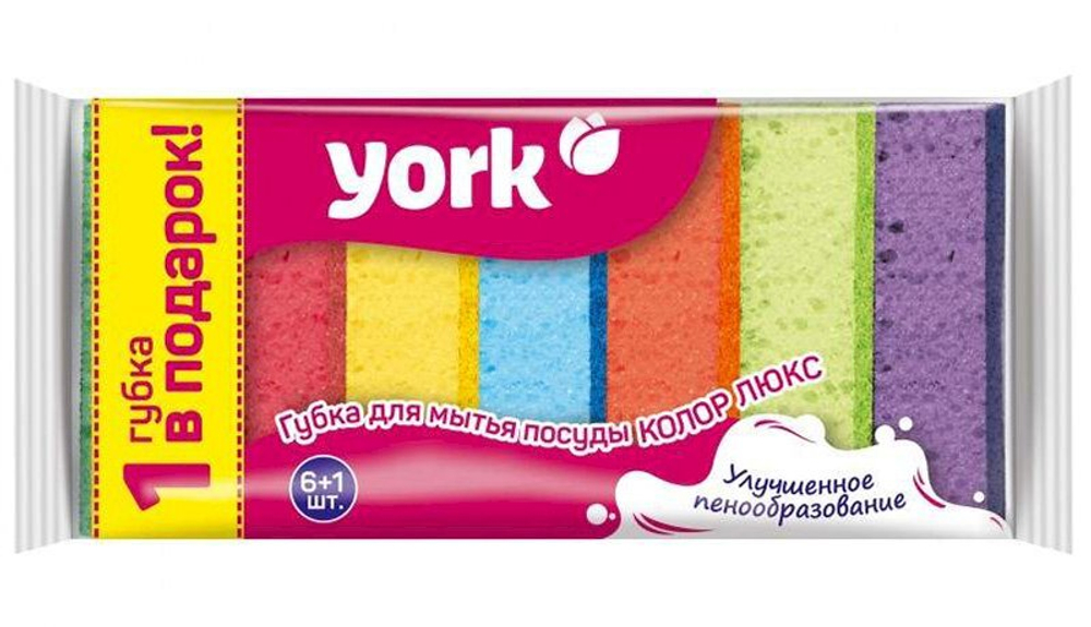 Губки для мытья посуды York крупнопоролоновые, 100х70х30 мм, 6+1 штуки в упаковке
