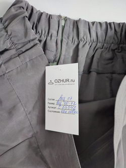 Юбка серая красивая 40-42 размер