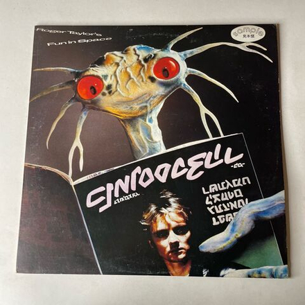 Винтажная виниловая пластинка LP Roger Taylor, Roger Taylor's Fun In Space (Япония 1981) (Без Оби, Промо)